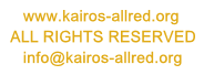 AllRightsReserved